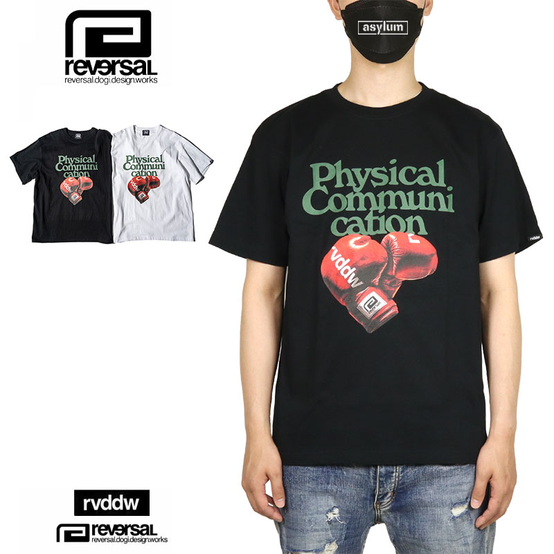 リバーサル Tシャツ reversal 半袖 rvddw トップス メンズ レディース ブランド 大...