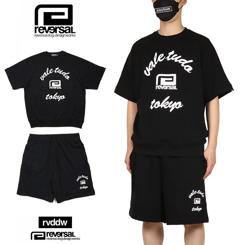 リバーサル セットアップ reversal 半袖Tシャツ ショートパンツ ハーフパンツ rvdddw...