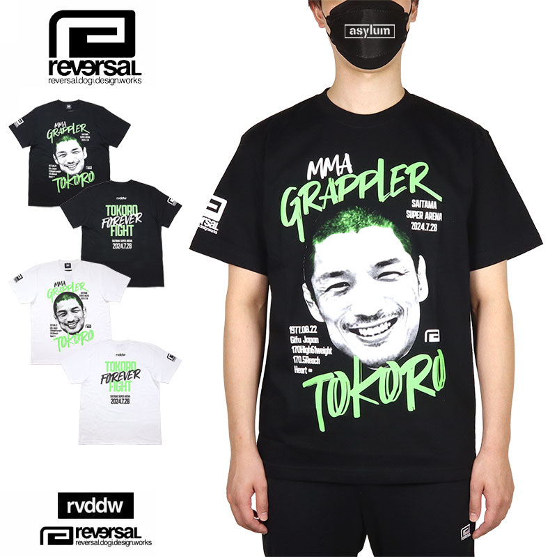 格闘技tシャツのおすすめ人気商品一覧 通販 - Yahoo!ショッピング