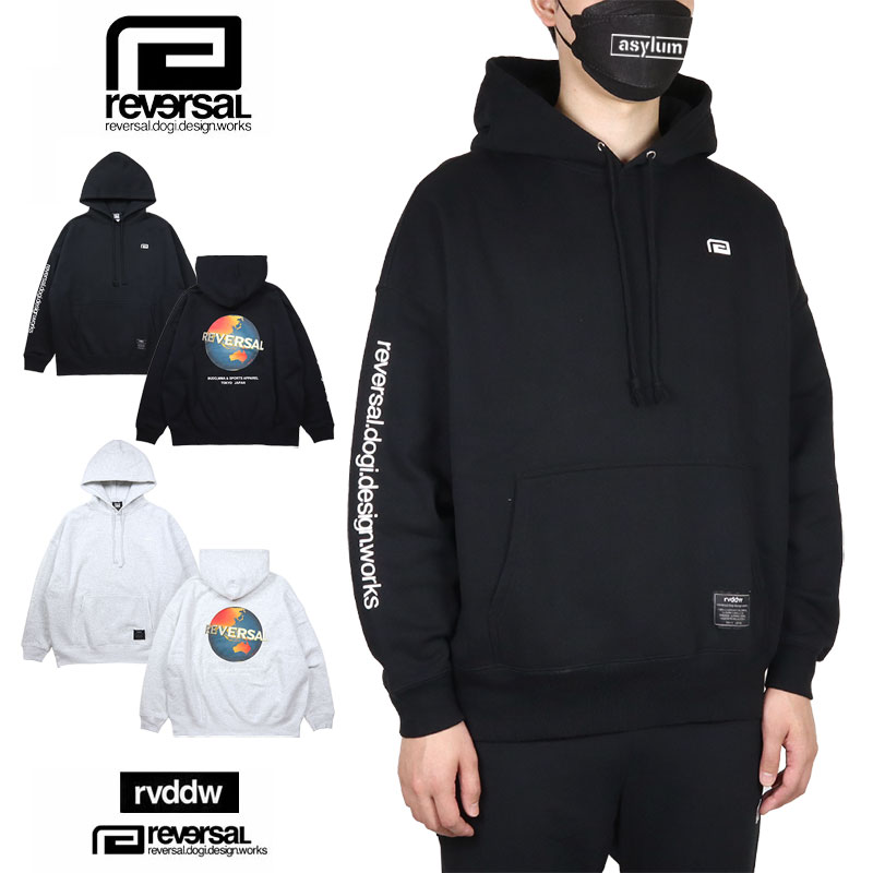 reversal（リバーサル） パーカー フーディ 裏起毛 メンズ レディース