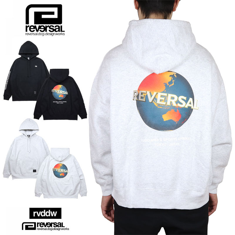 reversal（リバーサル） パーカー フーディ 裏起毛 メンズ レディース