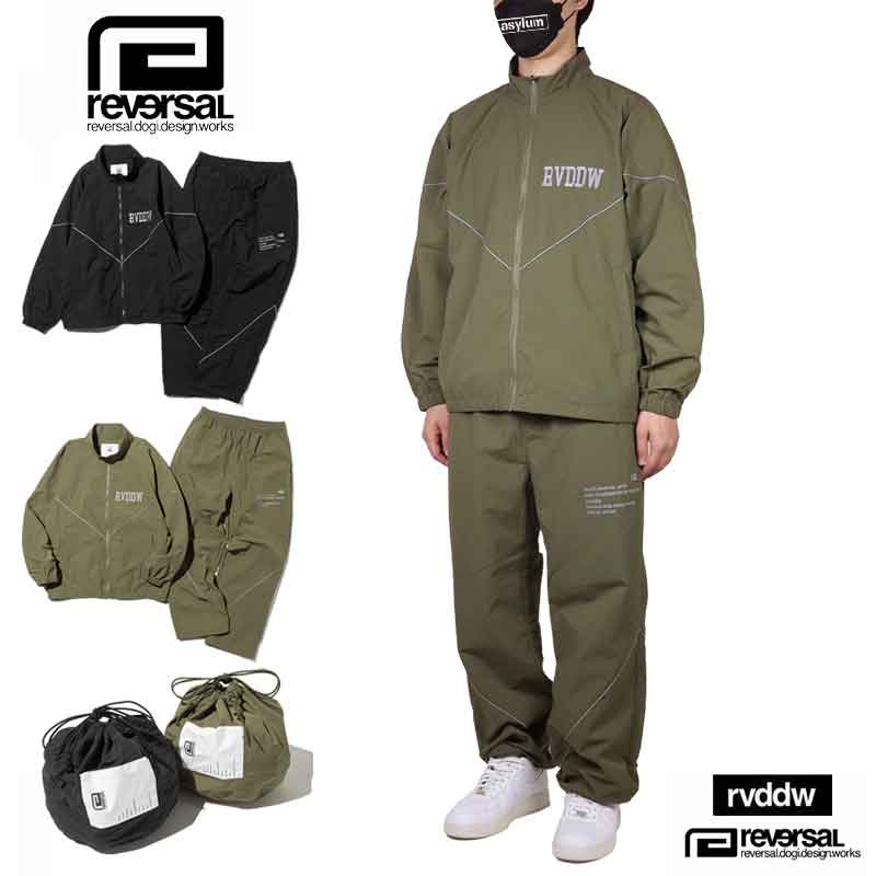 reversal リバーサル セットアップ rvddw ナイロンジャケット