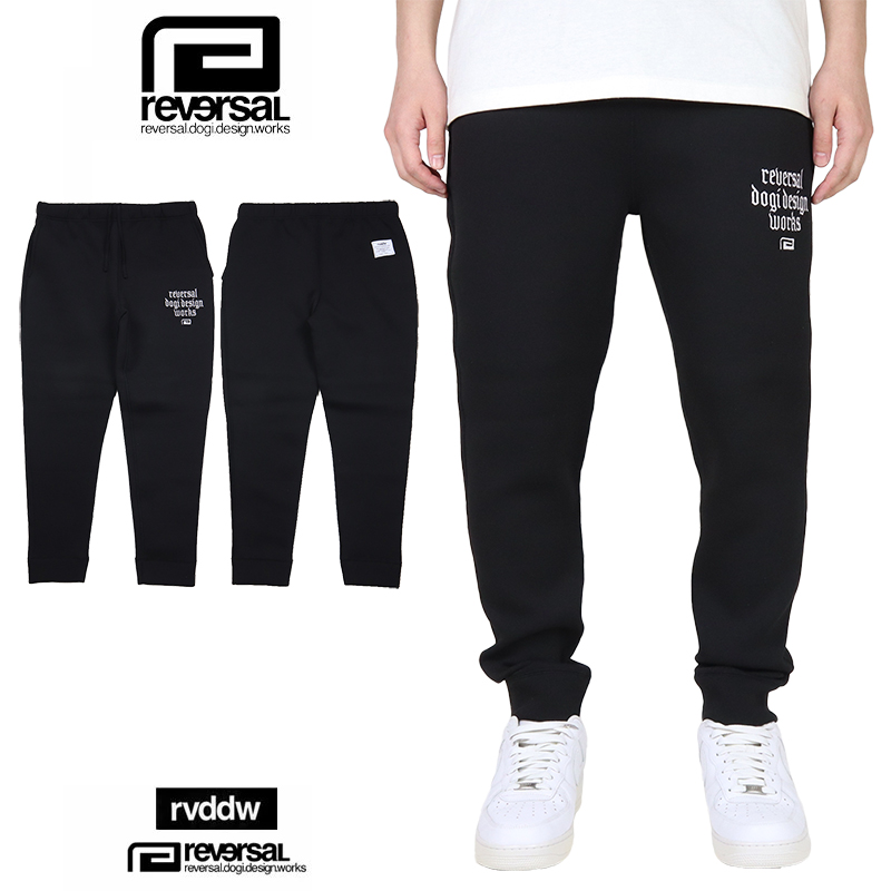 reversal ジャージのおすすめ人気商品一覧 通販 - Yahoo!ショッピング