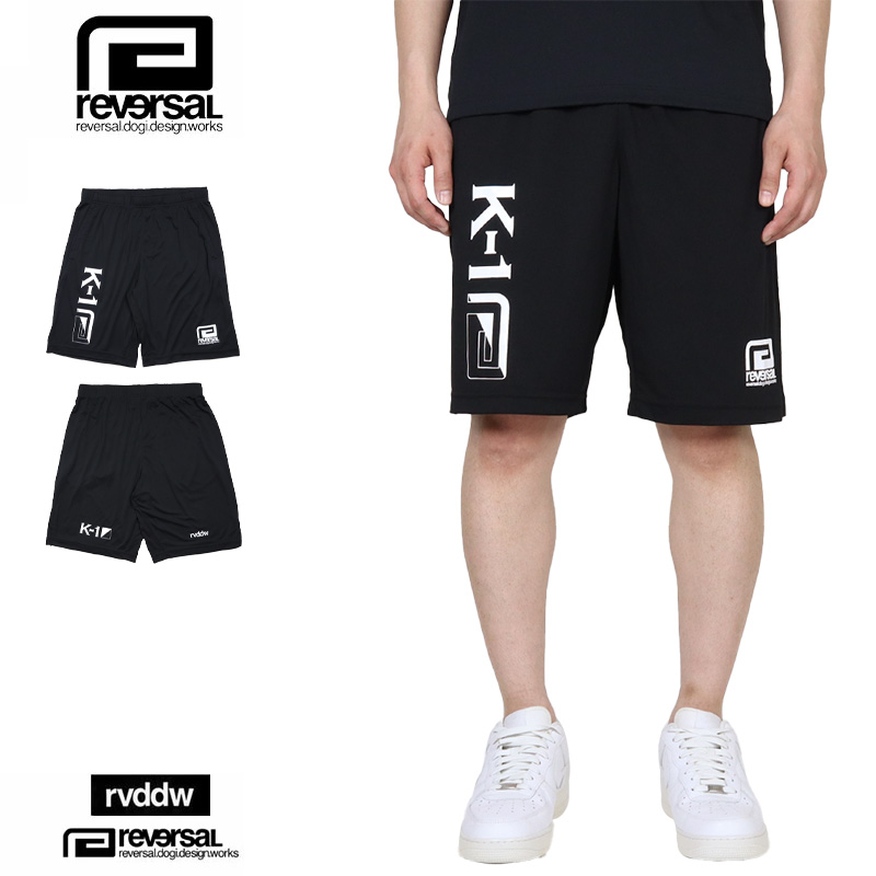 reversal ショートパンツ 2セット reversal/リバーサル】ファイトパンツ ハーフパンツ ポケット付