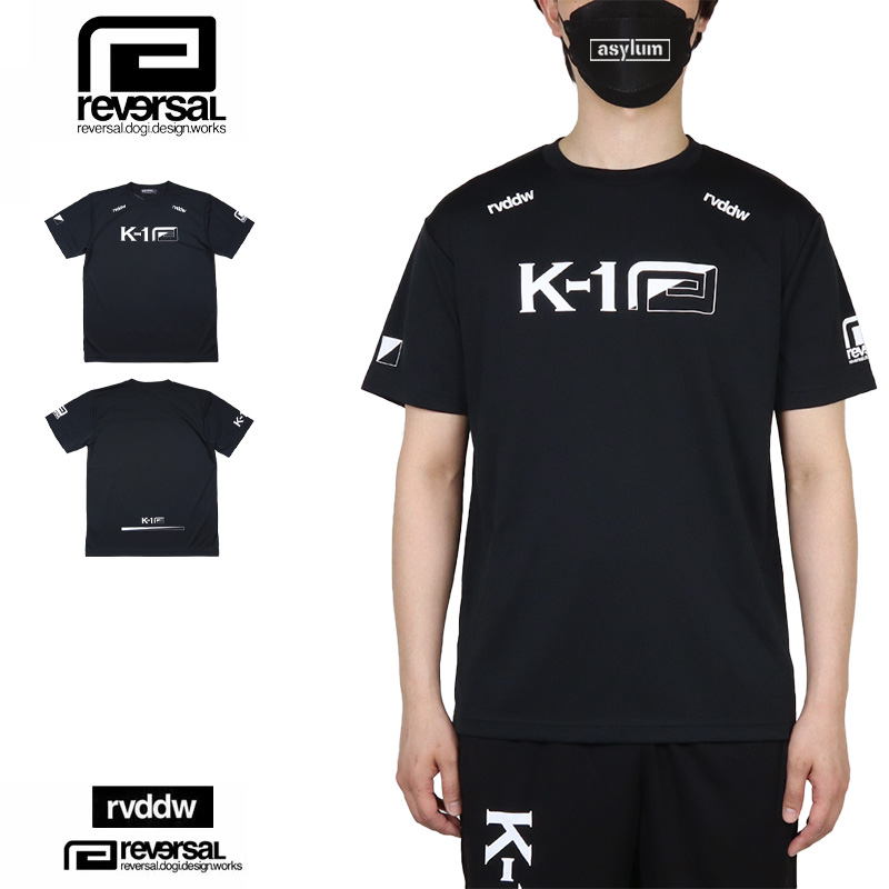 reversal rvddw ウォームアップウェアセット新品未使用 おしゃれなセットアップトレーニングウェアでスポーツの秋を味方