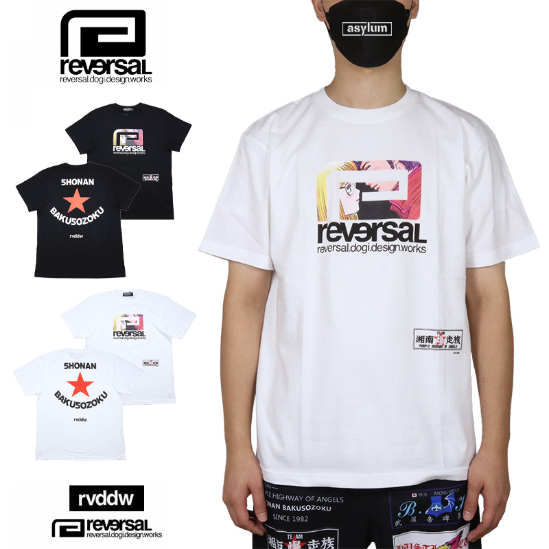 reversal（リバーサル） 半袖Tシャツ 格闘技 メンズ レディース