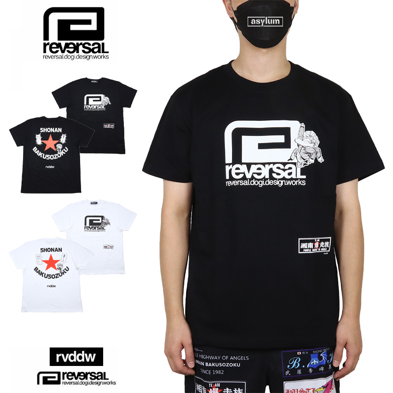 MMA Tシャツ　XS reversal601.jpg?size=n