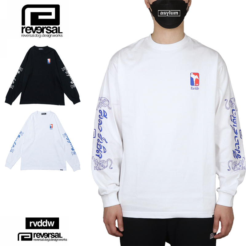 reversal（リバーサル） 爆買 ロンT reversal Tシャツ 長袖 トップス