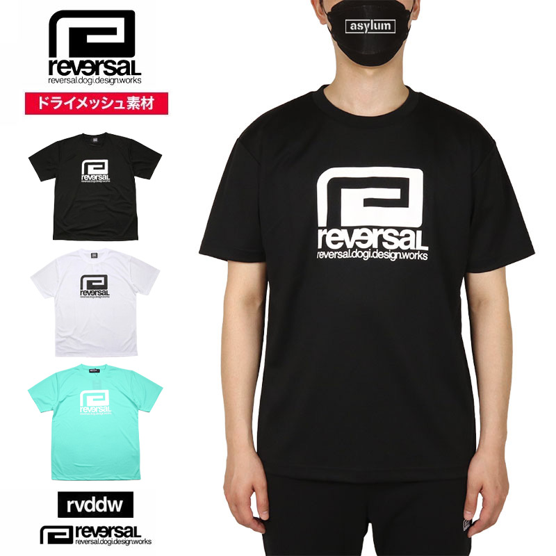 格闘技tシャツ ドライ（メンズトップス） | ファッション の商品一覧 