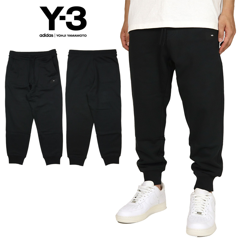 セール開催中 Y-3 トラックパンツ スウェット ジョガー メンズ ブランド 大きいサイズ Y3 A...