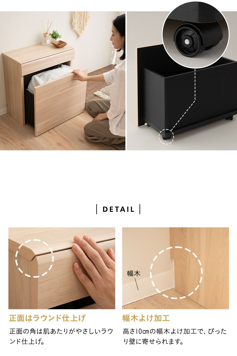 ベンチボックス ハイタイプ 高さ61cm 木目 収納ボックス 収納ベンチ 腰掛け ベンチ スツール 収納 玄関 リビング ストッカー
