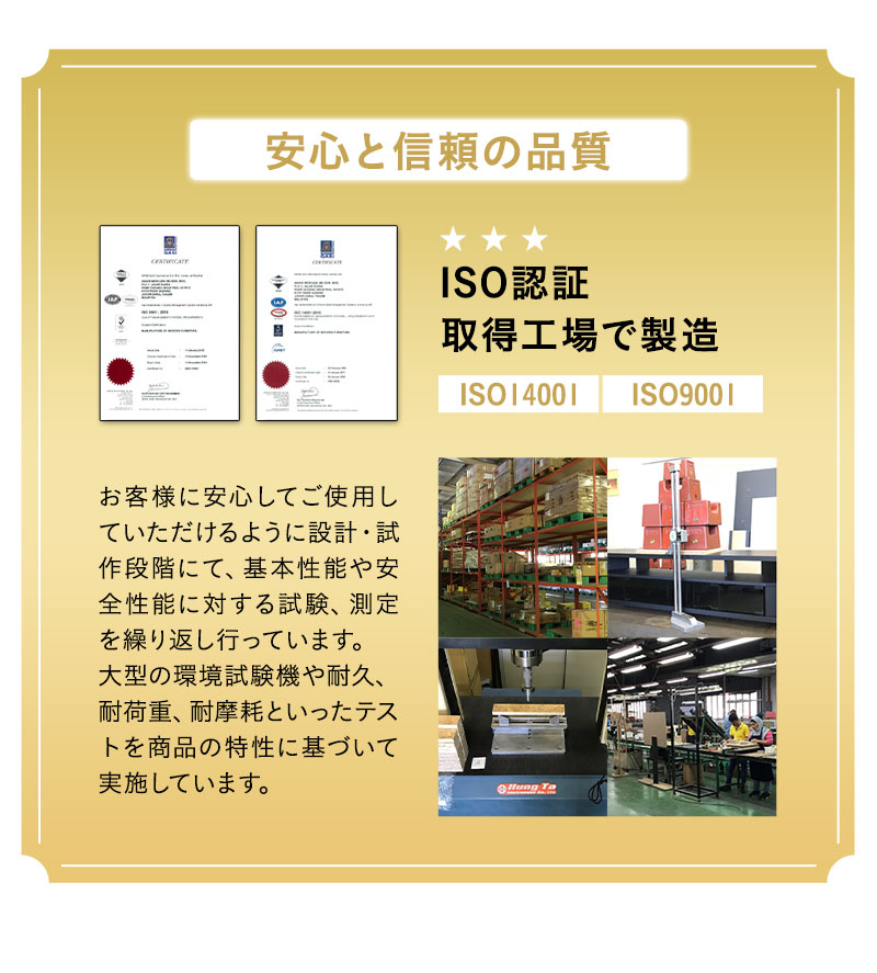 ベンチボックス ハイタイプ 高さ61cm 木目 収納ボックス 収納ベンチ 腰掛け ベンチ スツール 収納 玄関 リビング ストッカー