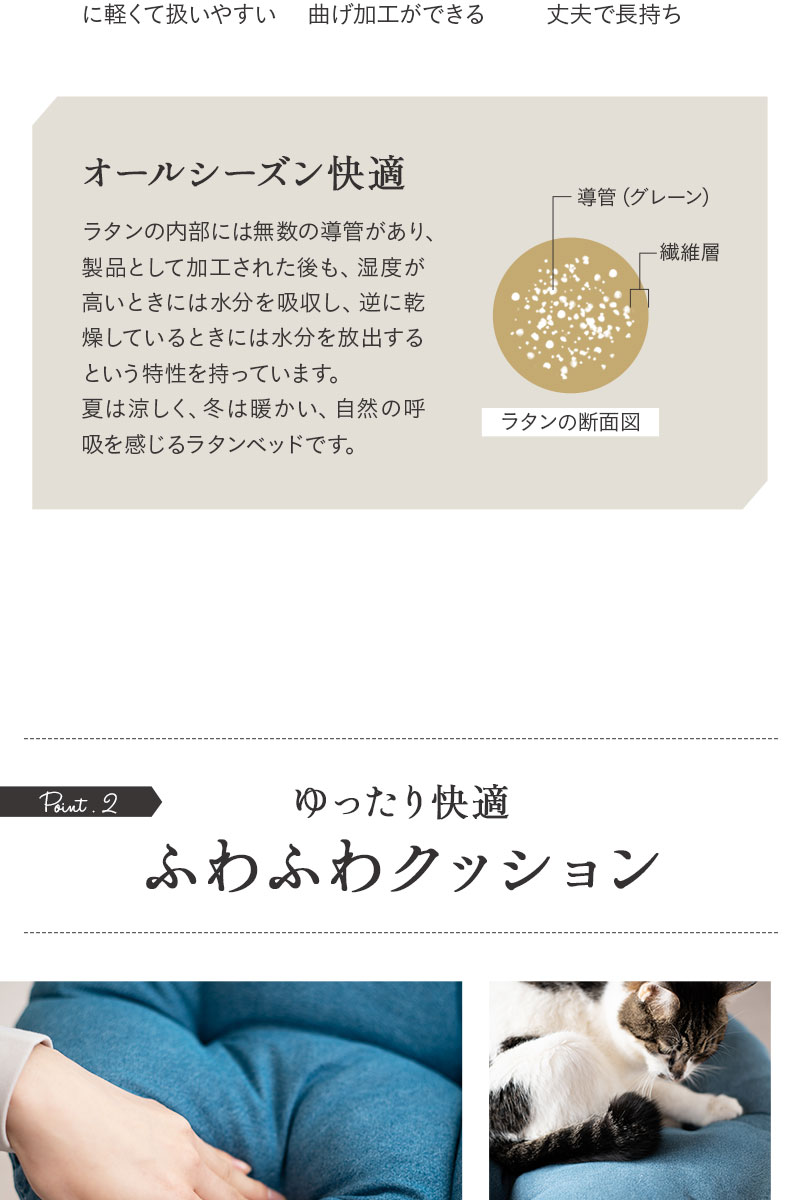 EMOOR キャットベッド 猫用 ベッド ラタン 籐 軽量 丈夫 EMOOR キャットベッド 猫用 ベッド ラタン 籐 軽量 丈夫