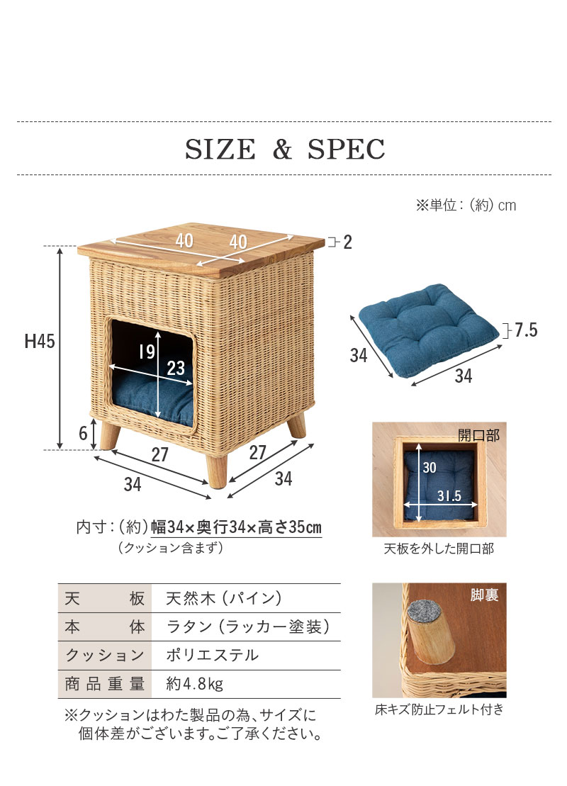 ☆Qoo様専用☆スツール3台セット サイドテーブル ねこベット