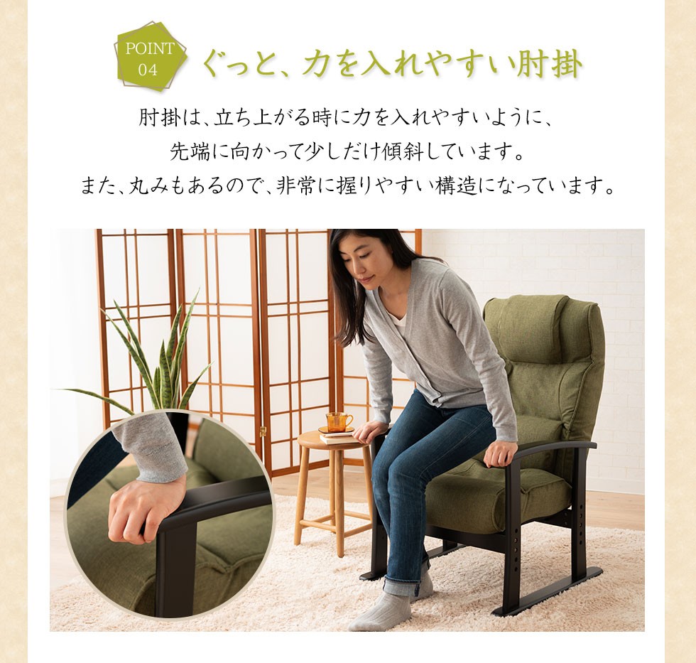 ボマールソファ　整骨院の受付等に　椅子　高級 ボマールソファ 整骨院の受付等に 椅子 高級