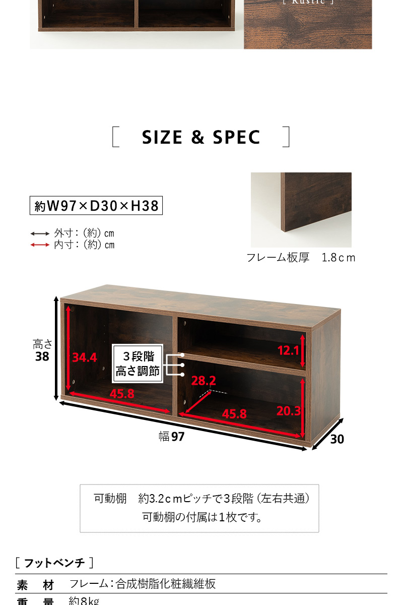 フットベンチ ベッドベンチ シングル 木製 ロータイプ 収納付き スツール 椅子 腰掛け emoza start