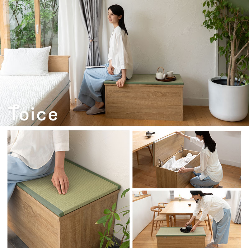 収納付き ボックスベンチ 畳 幅90cm