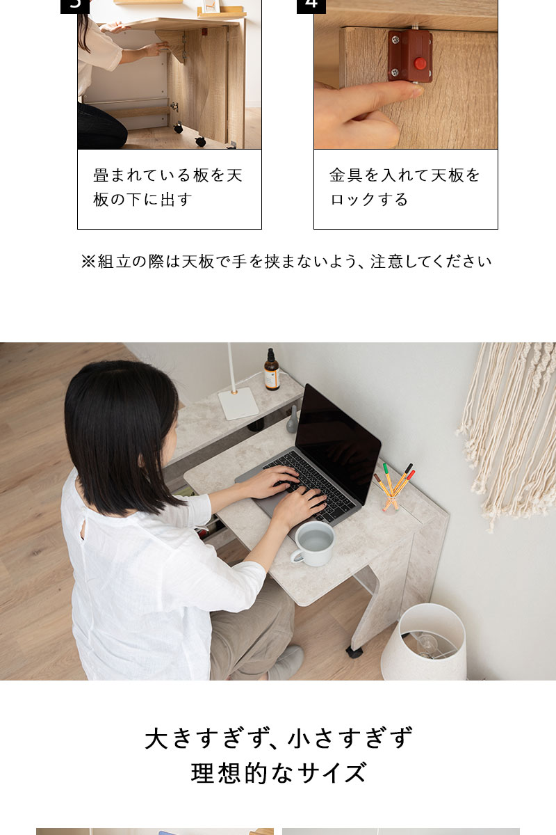 しまうデスク PCデスク 折りたたみデスク キッズデスク 学習机 勉強机 キャスター付き 折りたたみ デスク 机 キッズ用 子供用