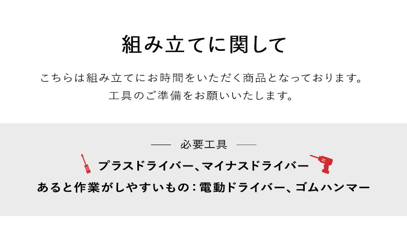 HEIM ヘイム テレビボード テレビ台 ローボード 幅180cm セラミック調 フラップタイプ 収納扉 大容量