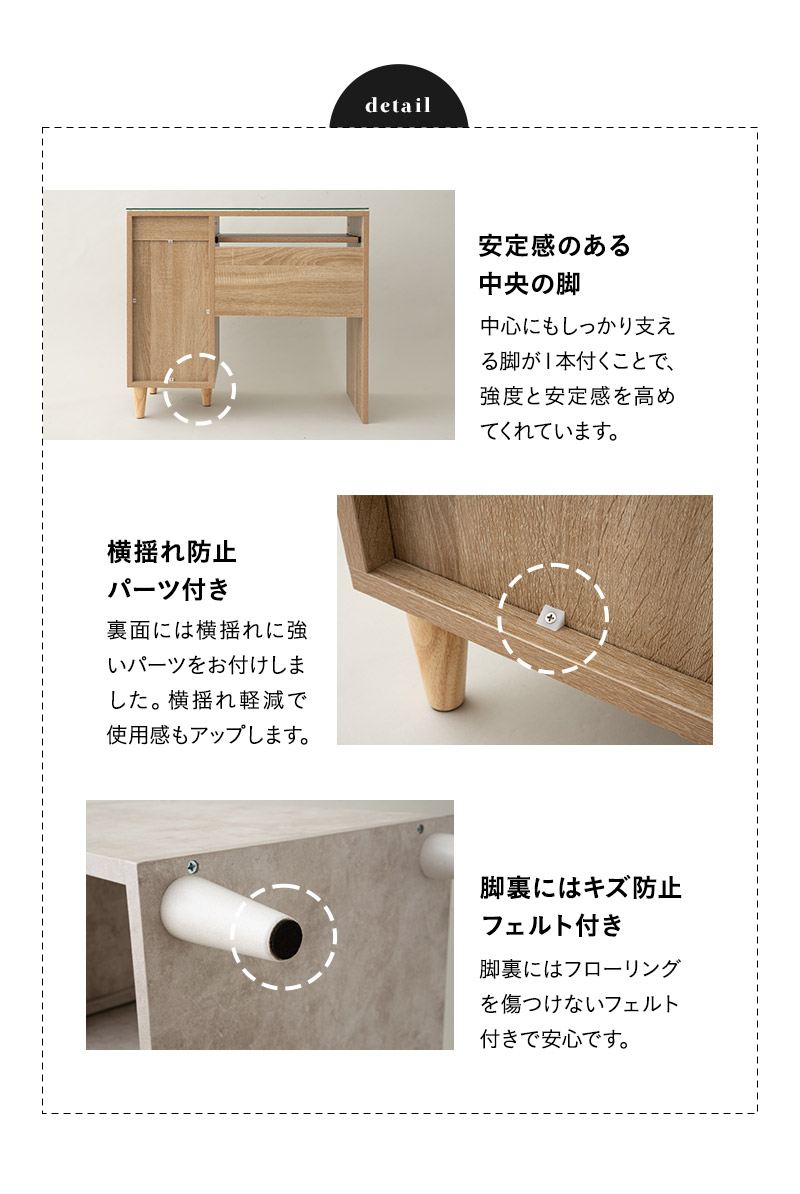 コンパクトデスク 幅80cm 引き出し付き パソコンデスク PCデスク ワークデスク 学習デスク 学習机 勉強机 作業机 スリム 賃貸