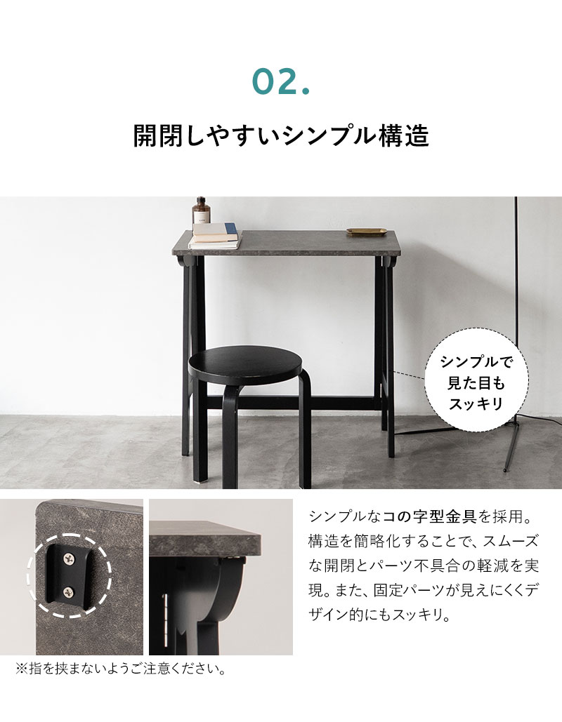 たたむデスク フラットタイプ PCデスク 折りたたみデスク キッズデスク 勉強机 折りたたみ デスク 机 子供用