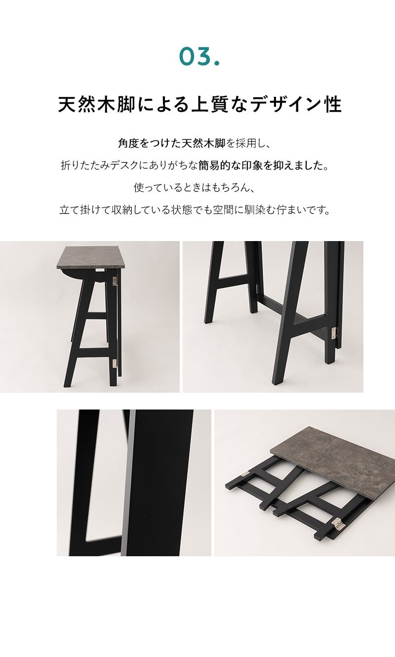 たたむデスク フラットタイプ PCデスク 折りたたみデスク キッズデスク 勉強机 折りたたみ デスク 机 子供用