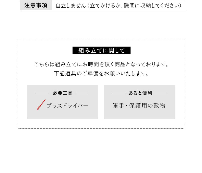 たたむデスク フラットタイプ PCデスク 折りたたみデスク キッズデスク 勉強机 折りたたみ デスク 机 子供用