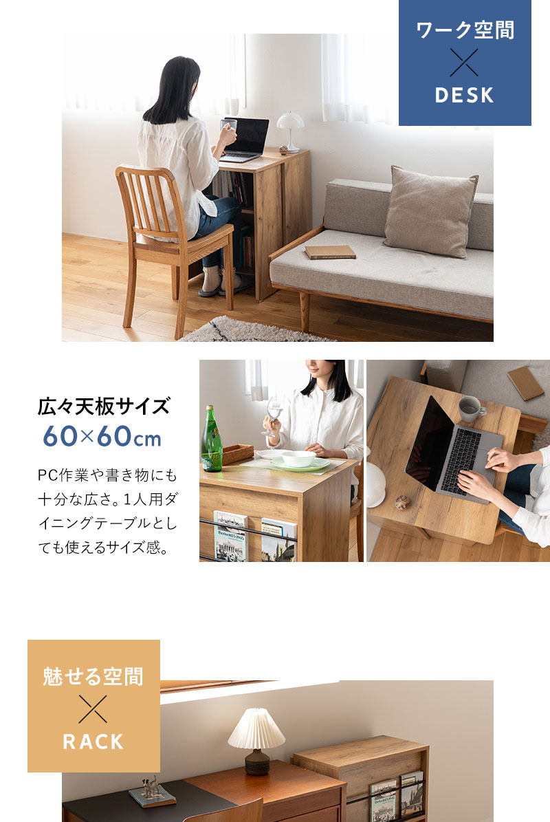 たたむデスク ワゴンタイプ PCデスク 折りたたみデスク キッズデスク マガジンラック