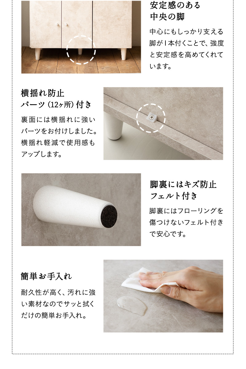 キッチンボード 幅80cm ロータイプ 食器棚 レンジ台 キッチンラック キッチンカウンター キャビネット コンパクト スリム 賃貸