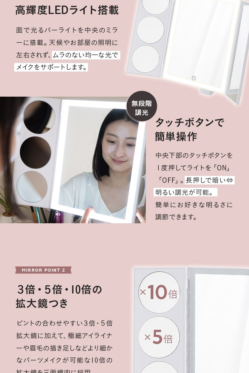 EMOOR ドレッサー テーブル 鏡台 スライド式 伸縮式 完成品 LED