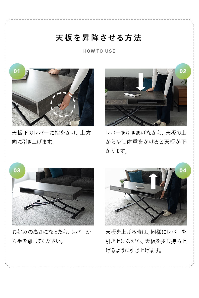 昇降テーブル 幅120cm ガス圧昇降式 収納付き キャスター付き 大理石調 食事 仕事 Altira