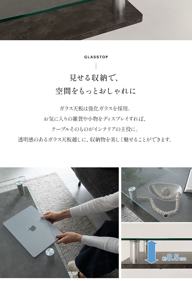 昇降テーブル 幅120cm ガス圧昇降式 収納付き キャスター付き 大理石調 食事 仕事 Grato
