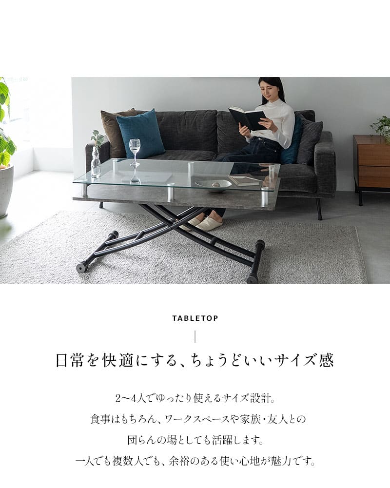 昇降テーブル 幅120cm ガス圧昇降式 収納付き キャスター付き 大理石調 食事 仕事 Grato