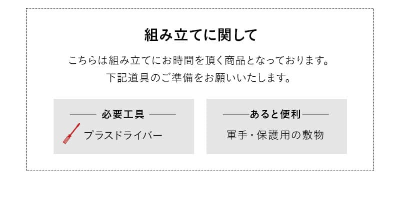 センターテーブル ローテーブル ソファテーブル 幅120cm 収納付き 棚付き セラミック調 食事 仕事 リビング ダイニング Invis