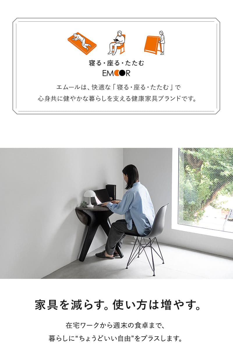 折りたたみテーブル センターテーブル サイドテーブル デスク 食卓 幅80cm 石目調 Lunor