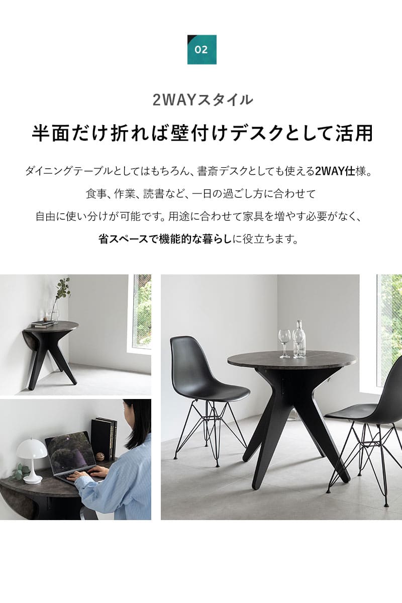 折りたたみテーブル センターテーブル サイドテーブル デスク 食卓 幅80cm 石目調 Lunor