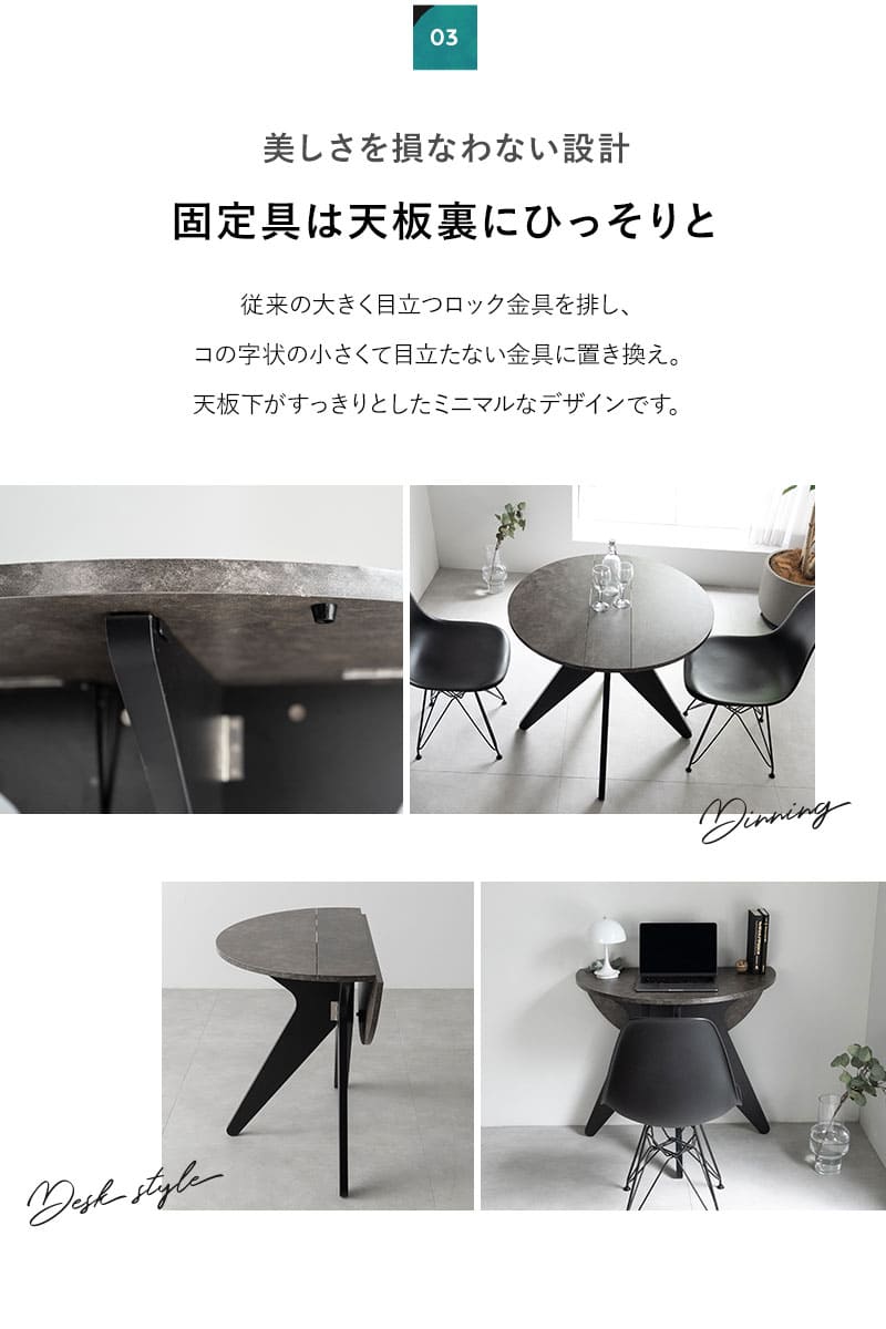 折りたたみテーブル センターテーブル サイドテーブル デスク 食卓 幅80cm 石目調 Lunor