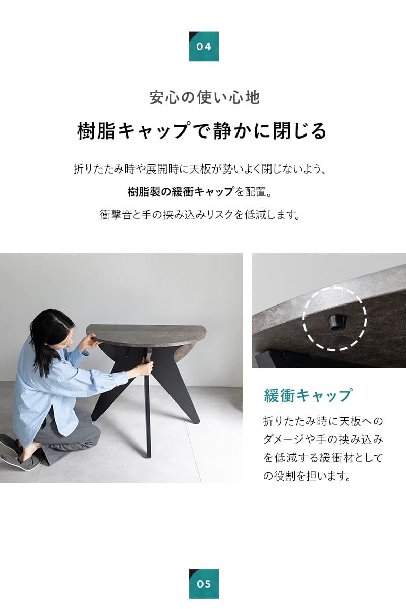 折りたたみテーブル センターテーブル サイドテーブル デスク 食卓 幅80cm 石目調 Lunor