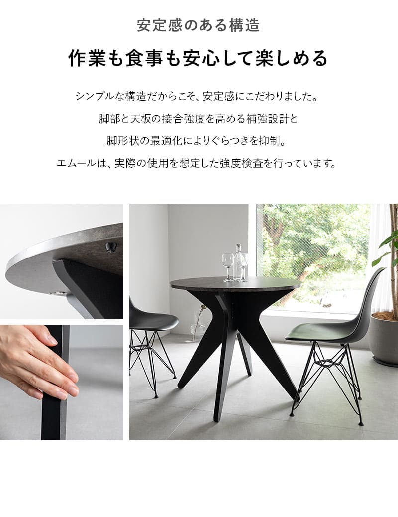 折りたたみテーブル センターテーブル サイドテーブル デスク 食卓 幅80cm 石目調 Lunor