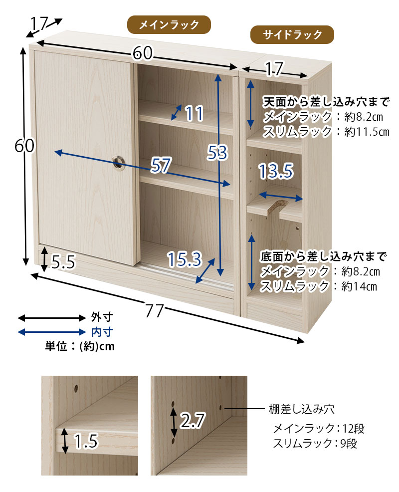 トイレスリムラック 木製 棚 トイレットペーパー 収納 トイレ ストッカー