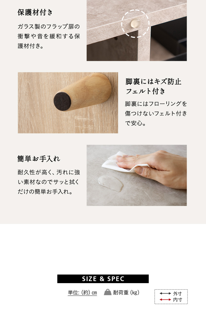テレビボード テレビ台 幅120cm ロータイプ AVラック ローボード キャビネット コンパクト フラップ扉 引き出し リビング収納