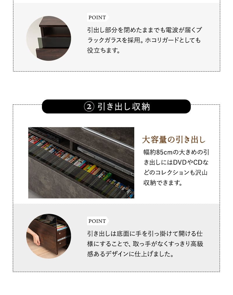 テレビボード テレビ台 幅170cm ロータイプ AVラック ローボード キャビネット 引き出し リビング収納 大型テレビ対応 Amedei