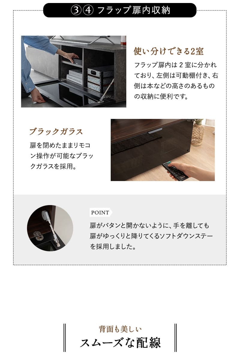 テレビボード テレビ台 幅170cm ロータイプ AVラック ローボード キャビネット 引き出し リビング収納 大型テレビ対応 Amedei