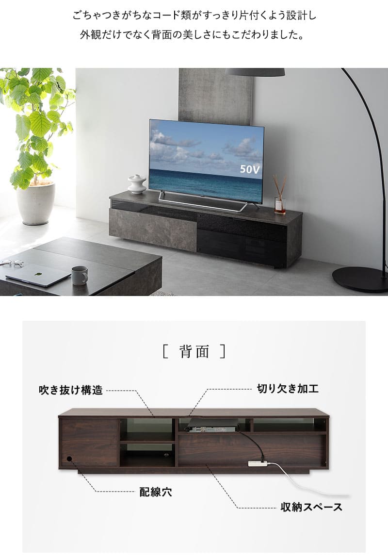 テレビボード テレビ台 幅170cm ロータイプ AVラック ローボード キャビネット 引き出し リビング収納 大型テレビ対応 Amedei