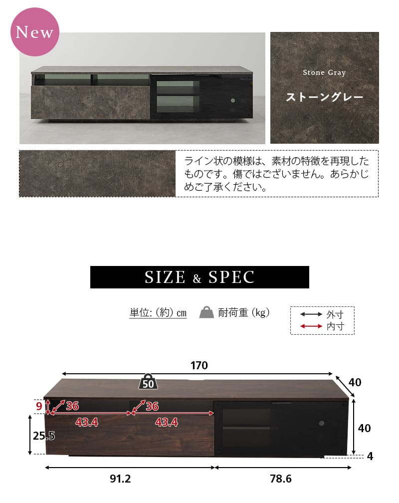 テレビボード テレビ台 幅170cm ロータイプ AVラック ローボード キャビネット 引き出し リビング収納 大型テレビ対応 Amedei