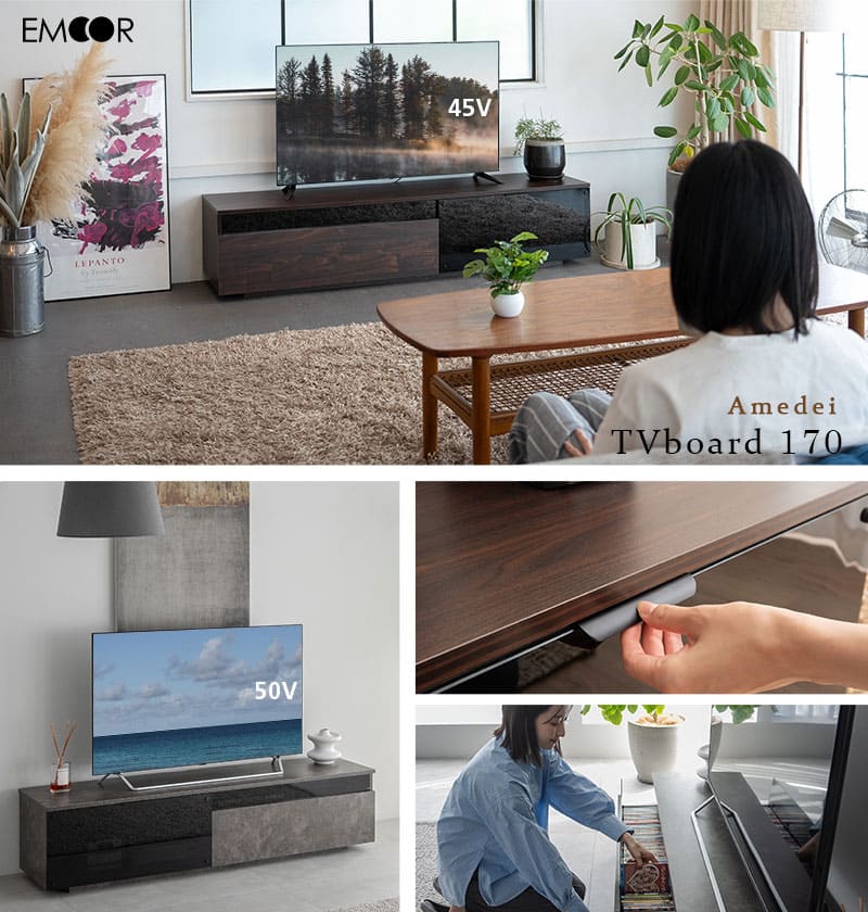 テレビボード テレビ台 幅170cm ロータイプ AVラック ローボード キャビネット 引き出し リビング収納 大型テレビ対応 Amedei