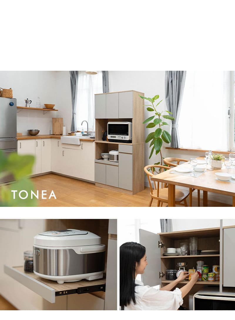 キッチンボード 幅90cm キッチンラック 食器棚 TONEA