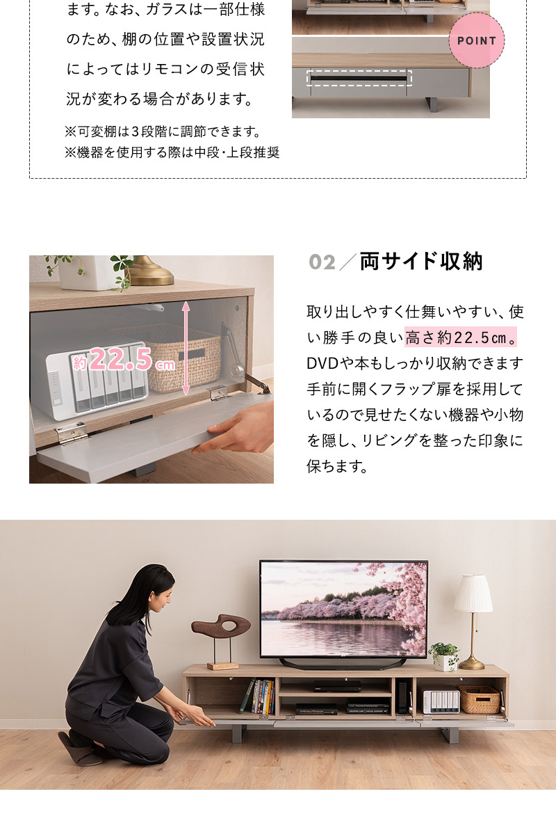 ブロカントシリーズ テレビ台　テレビボード　ラック　収納 EMOOR（エムール） テレビボード テレビ台 ローボード 幅180 テレビ