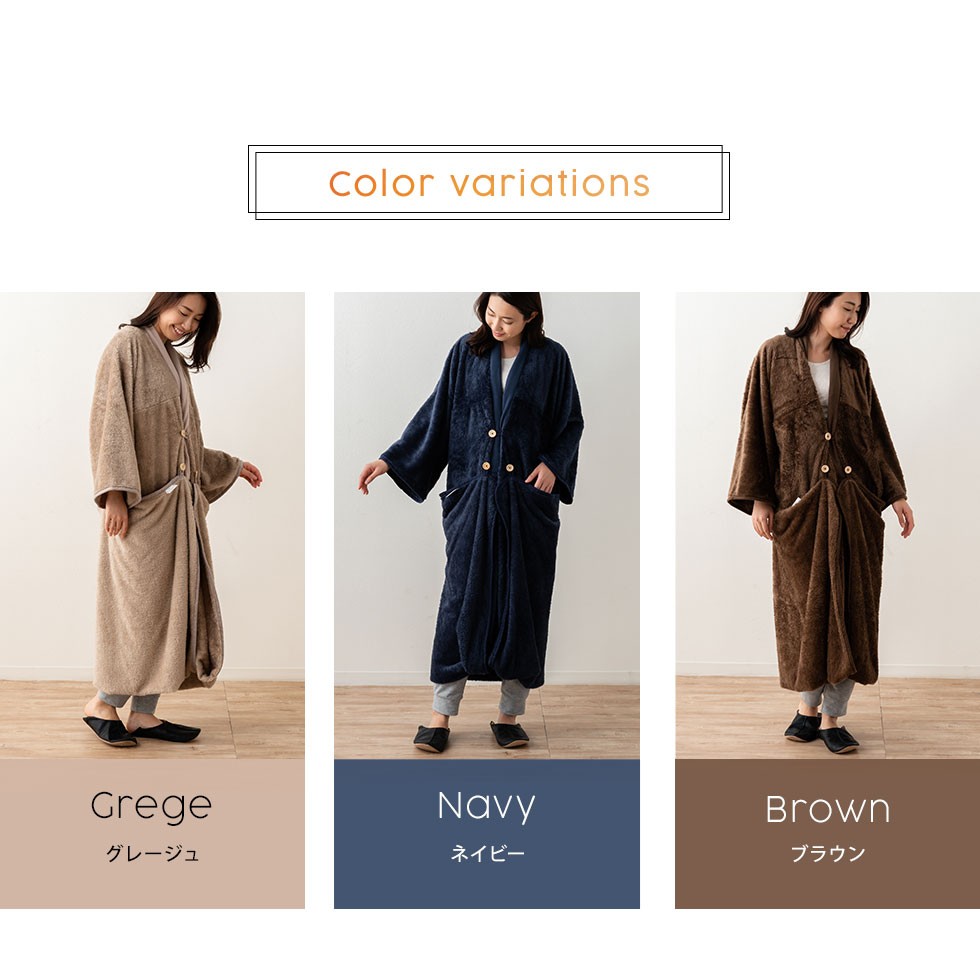 カラーバリエーション。