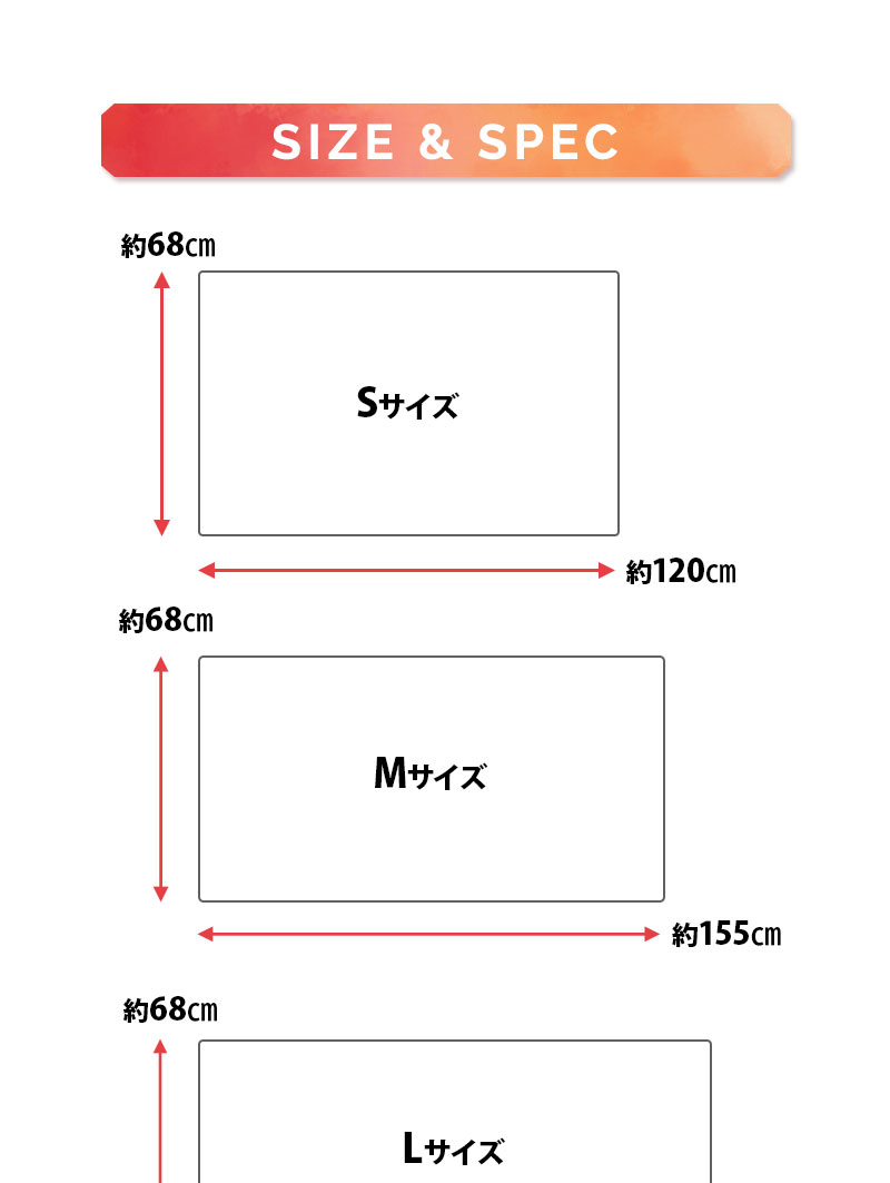 長座布団カバー 敷き布団カバー 68×120cm 68×155cm 68×185cm 極暖 +2℃ 吸湿発熱 エムールヒート